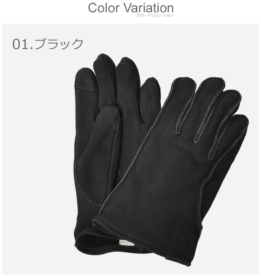 楽天市場】アグ 手袋 メンズ レザー クラムシェル ロゴ グローブ UGG