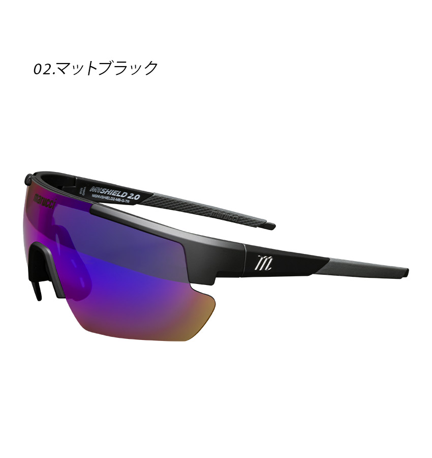 marucci Vision スポーツサングラス 2024モデル】マルーチ marucci
