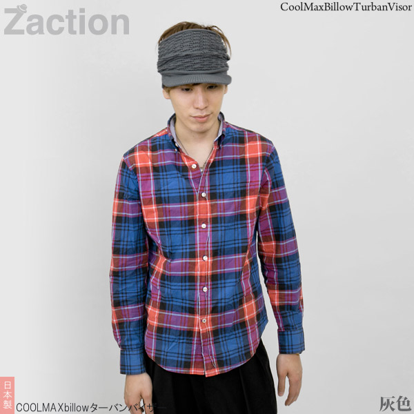 バイカラー ニット帽サングラスポッチセット バイカラー ニット帽