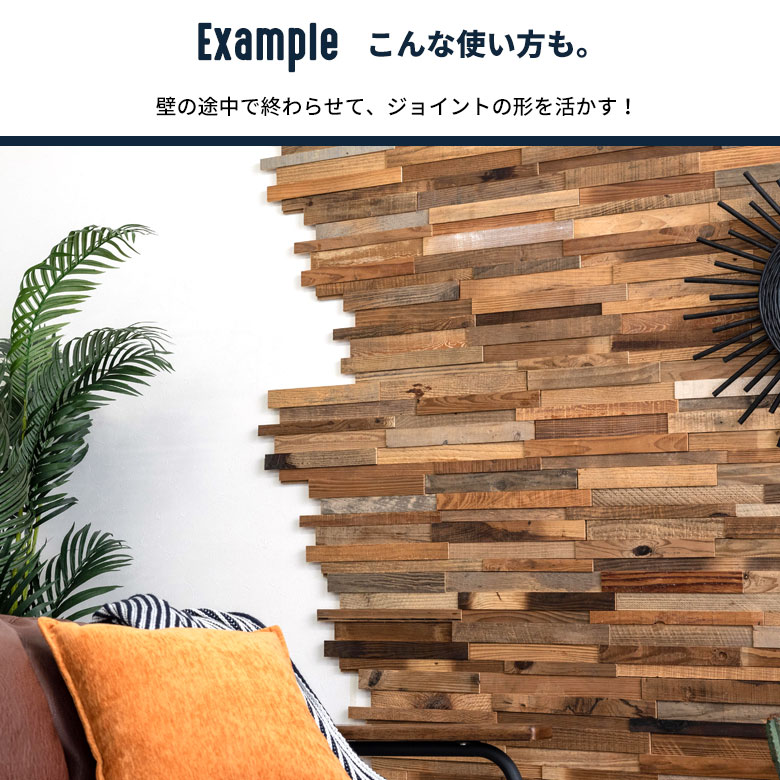 楽天市場】古材ウッドウォールパネル エイジド3D ウォールパネル 壁材