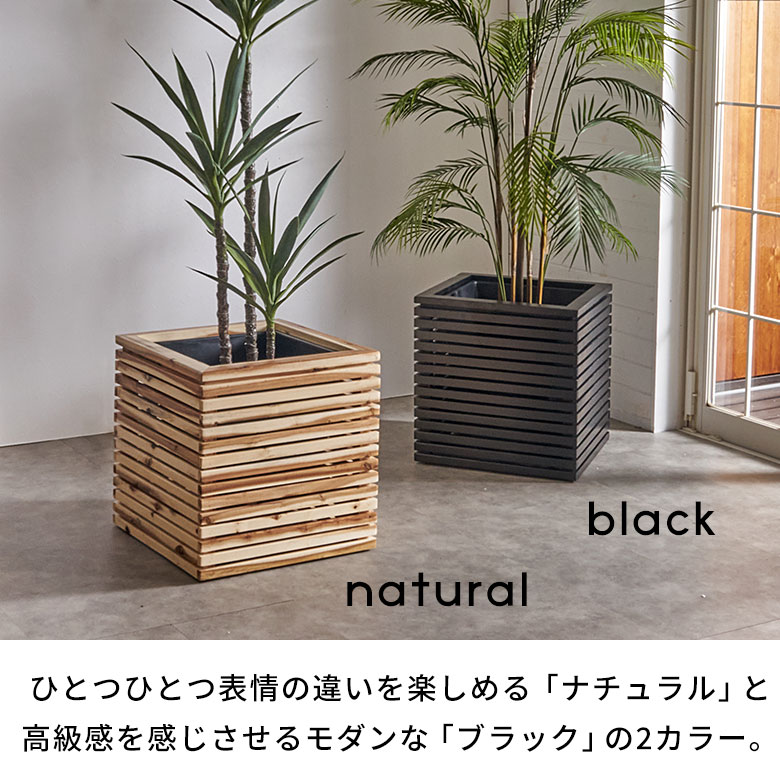 ブラウン 大容量 棚付き ウッド ワイドプランター ハンドメイド 植木鉢