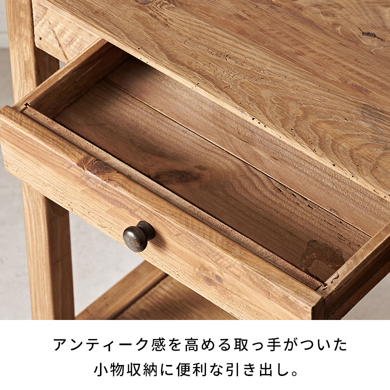 楽天市場】コンソール デスク テーブル 天然木 木製 ウッド 古材 約 W