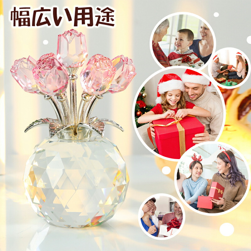 楽天市場】クリスタルのバラ クリスタルの置物 結婚記念日プレゼント