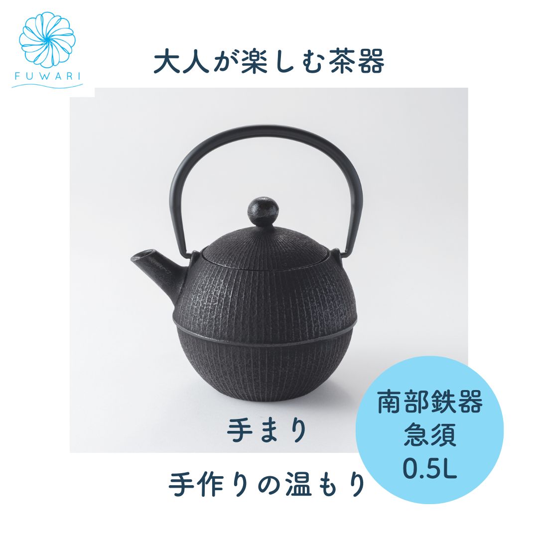 手作り ぬくもりの急須 手作り ぬくもりの急須 手作り ぬくもりの急須