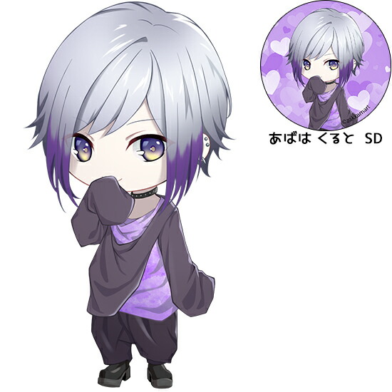 楽天市場】zakkamartオリジナルキャラクター缶バッジ 缶バッジ