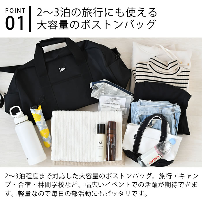 楽天市場】＼楽天1位／【レビュー特典付】 当店オリジナル！ Lee