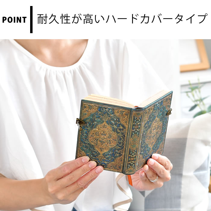 楽天市場】手帳 ノート ペーパーブランクス ミニ MINI ハードカバー