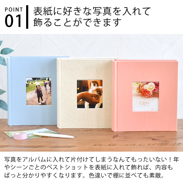 楽天市場】＼楽天1位／ アルバム 写真 大容量 200枚 マークス フォト