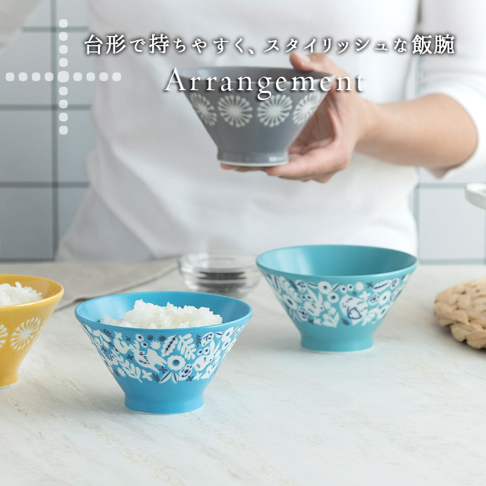 楽天市場】KUKKA 軽量 茶碗 径12.5cm 300ml 日本製 美濃焼 みのる陶器