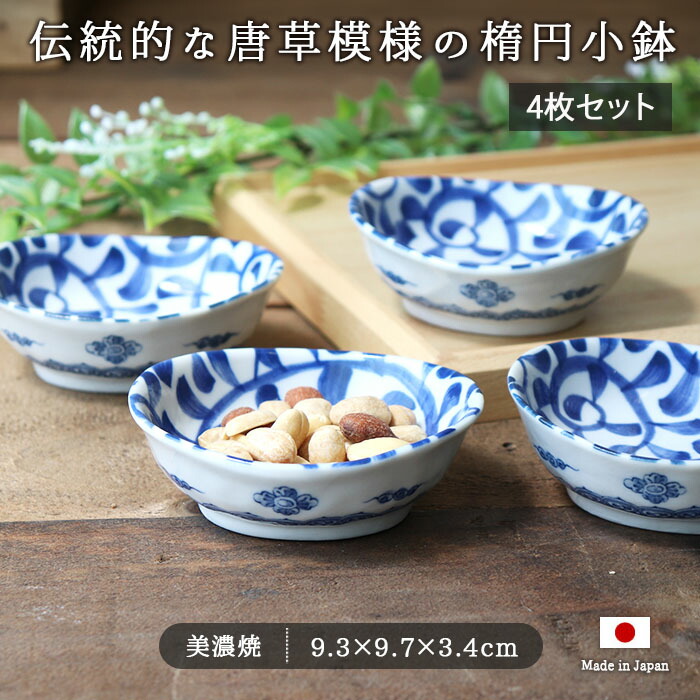 青い竹模様の陶器カップ 15個セット