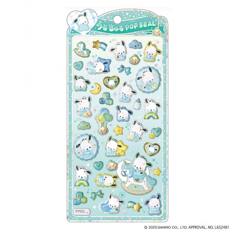 楽天市場】【予約：4月入荷予定】サンリオ ウルチュルポップ シール