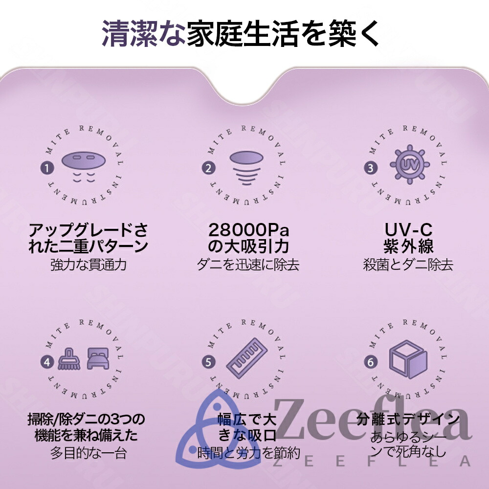 楽天市場】【楽天1位】掃除機 コードレス 人気 サイクロン式 強力吸引