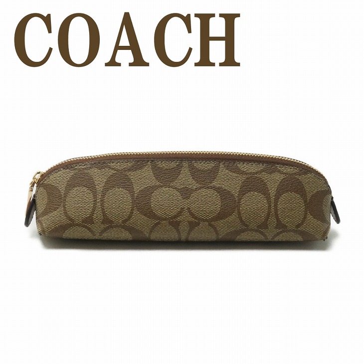 楽天市場】コーチ COACH ポーチ ペンシルポーチ ケース ペンシル ペン