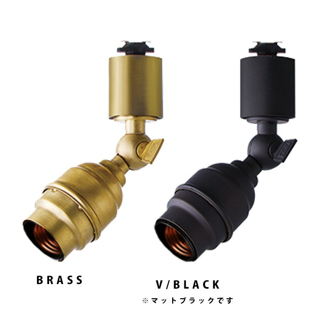 楽天市場】【ダクトレール用照明】Laiton-spot (ショートタイプ