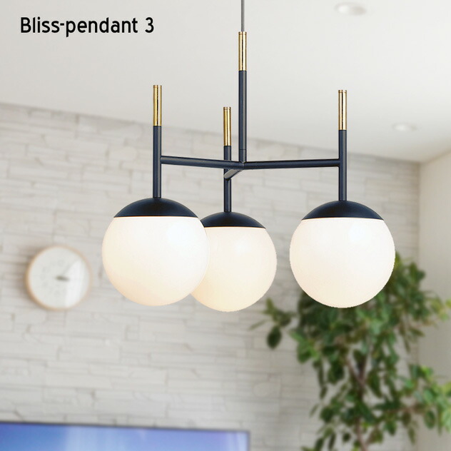 楽天市場】Bliss Pendant 3灯 / ブリス ペンダント ライト 3ART WORK
