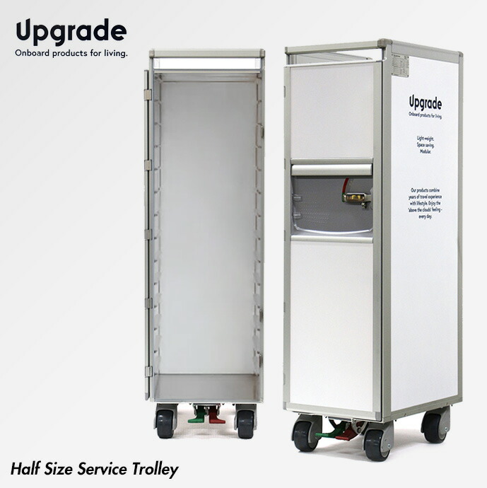 節約 エアアジア 航空機ギャレー 機内食カート ミールカート