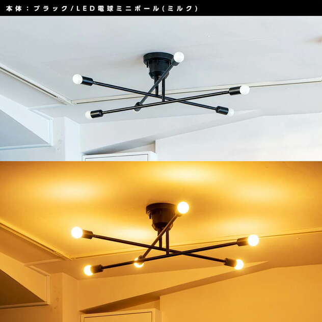 楽天市場】【LED電球6灯付属】CYMRIC Ceiling Light 6灯 / キムリック