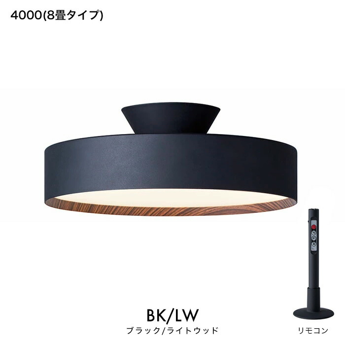 楽天市場】【2年保証＋リモコン電池 特典付】8畳タイプ Glow LED