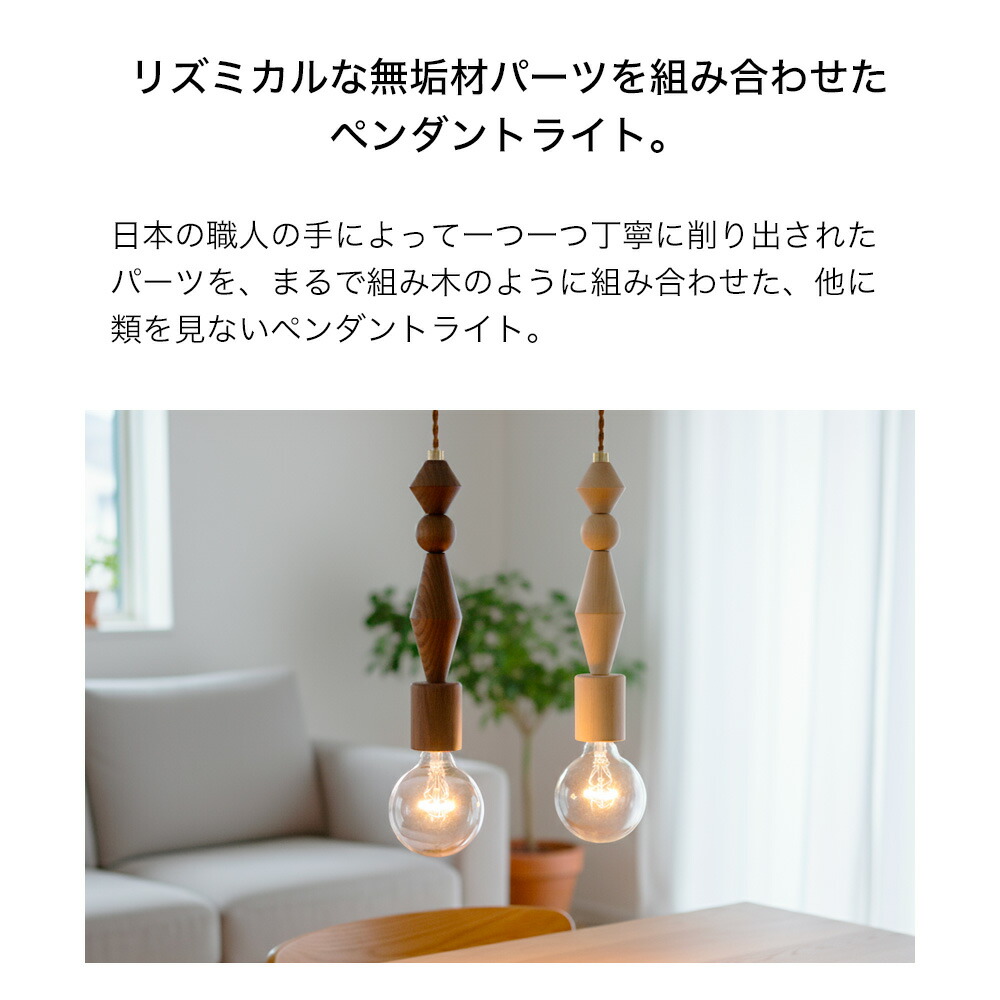 楽天市場】APROZ / アプロス TORLE -Short- / トーレ ショート 日本製