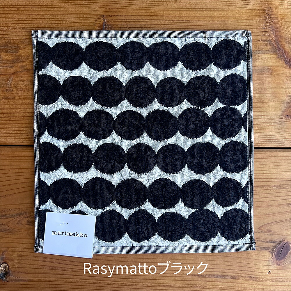 楽天市場】【送料無料】マリメッコ ミニタオル ウニッコ UNIKKO