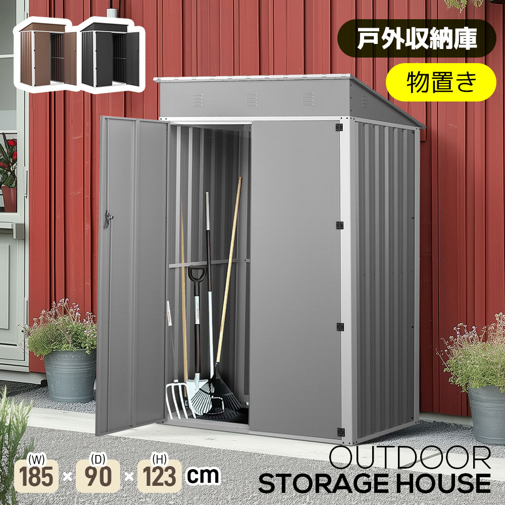 スチール扉 DIY 小屋 倉庫などに 引取限定 愛知西部 トビラ ドア