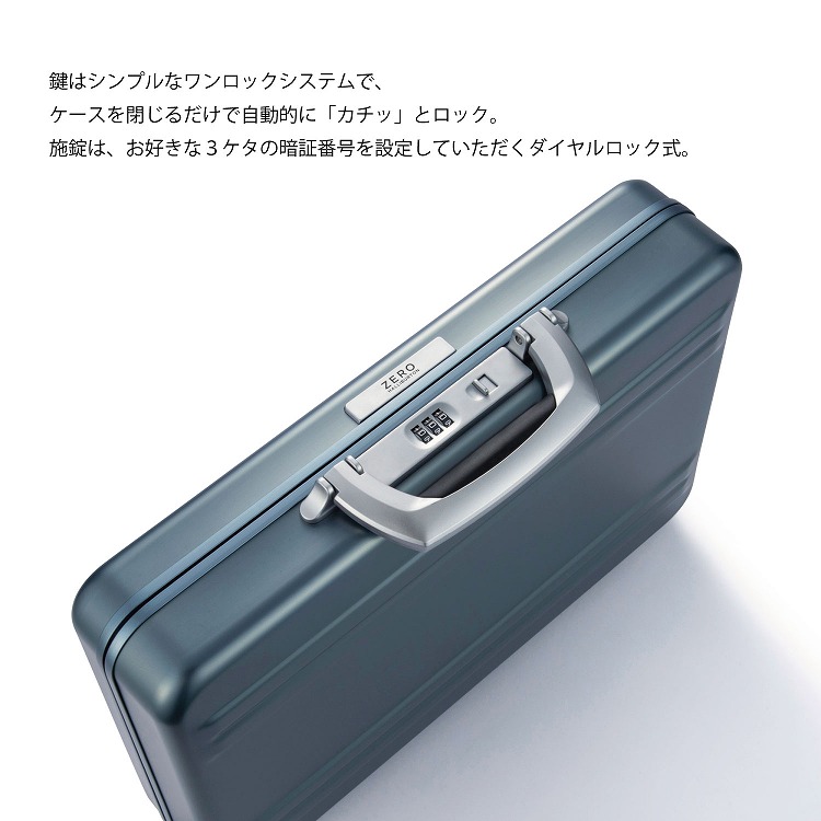 楽天市場】【安心の公式ストア】ゼロハリバートン ZERO HALLIBURTON