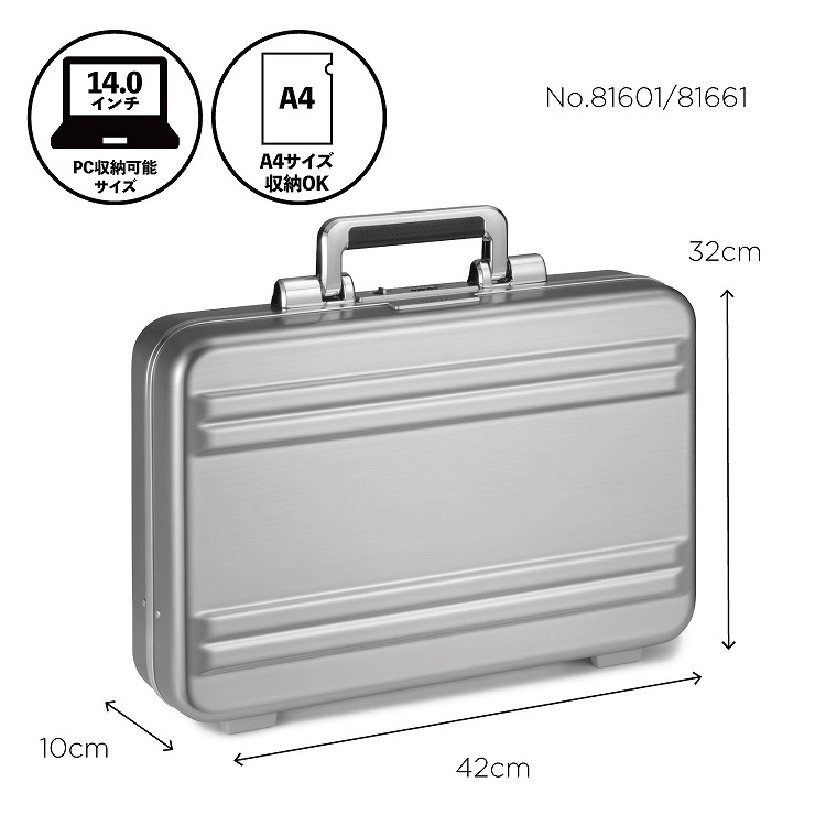 楽天市場】【安心の公式ストア】ゼロハリバートン ZERO HALLIBURTON