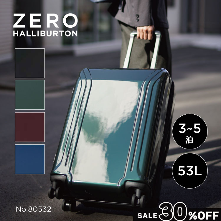 楽天市場】【本日0の付く日】セール30％オフ！ スーツケース メンズ