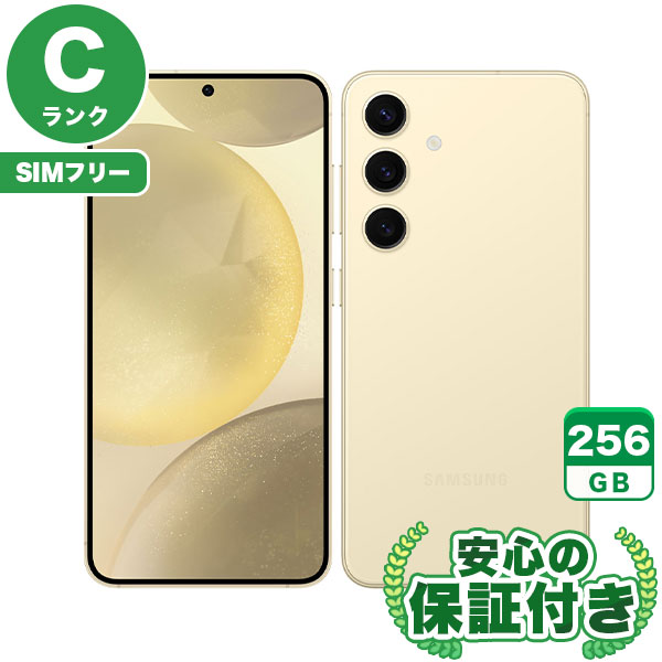 に*読様 Galaxy S24 SIMフリー新品アンバーイエロー Galaxy S24 256GB