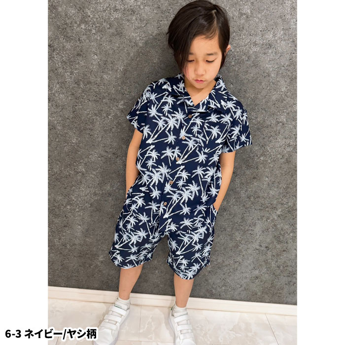 楽天市場】接触冷感 アロハセットアップ キッズ 子供服 男の子 女の子