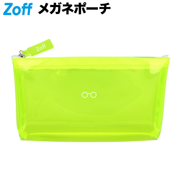 タンドレザーリップケース Zoff ETRETOKYO メガネケース ポーチ ETRE