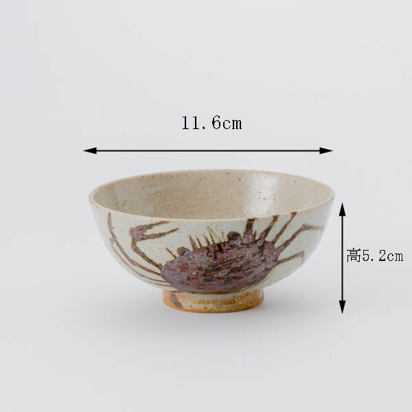 楽天市場】【美濃焼】窯元蔵珍窯 【魯山人の絵柄】絵瀬戸蟹 ご飯茶碗