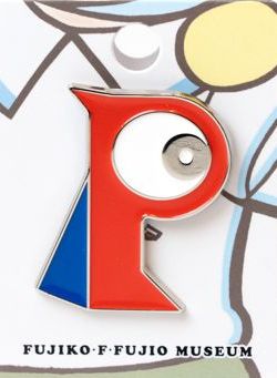 楽天市場】パーマン パーマンバッジ 1号 ピンズ 新装版 藤子・F