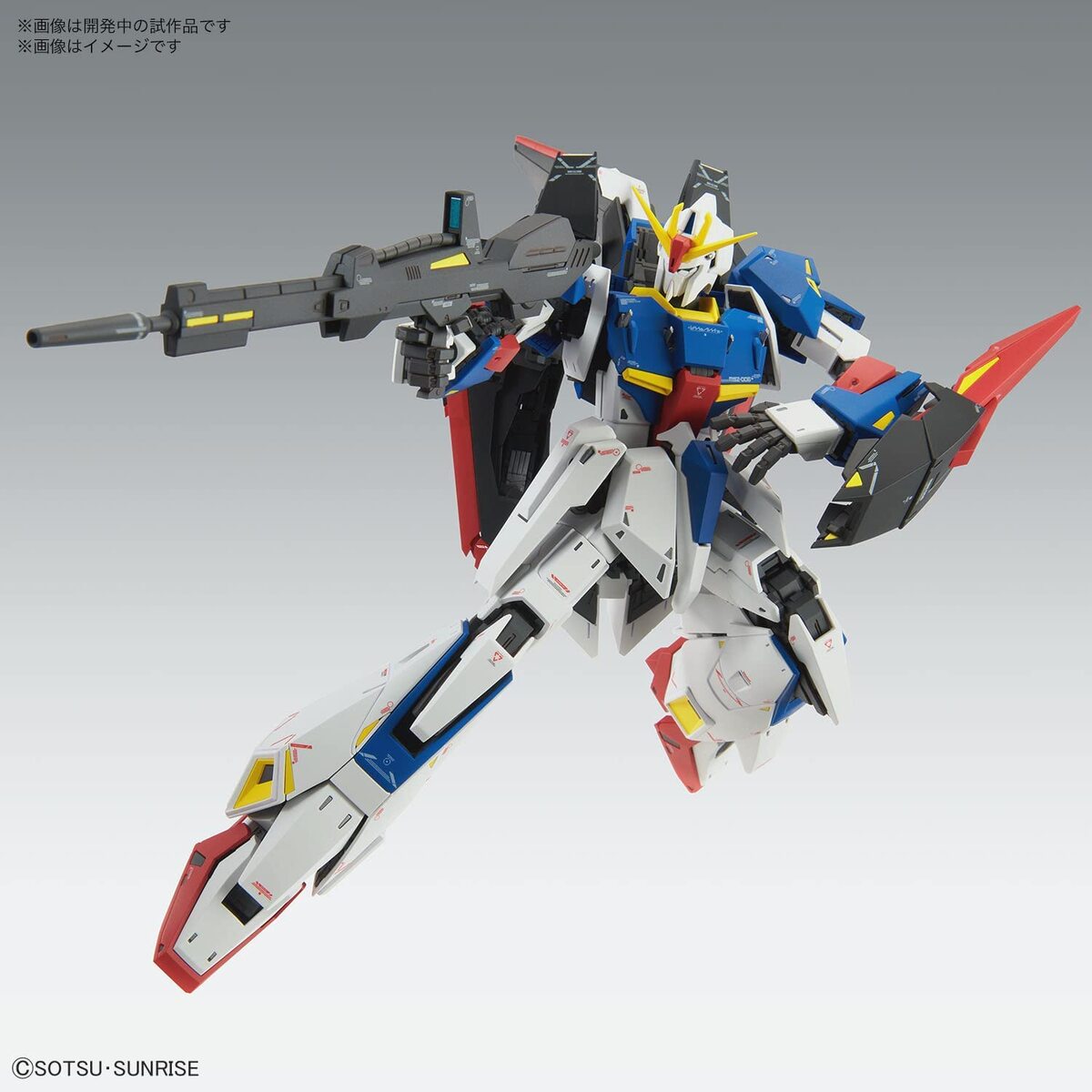 ガンダム プラモデル 1/100スケール 3種セット 34251216J06M 楽天市場