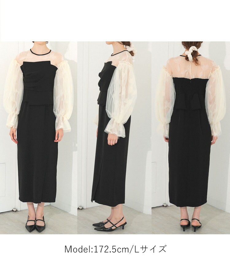 ANDRESD】draped bustier flocky dress／アンドレスド（ANDRESD