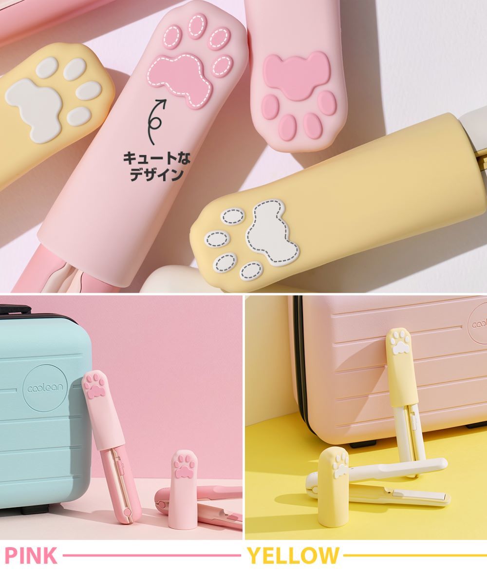 楽天市場】コードレスミニヘアアイロン ネコ ／ロア（ROA） : 丸井