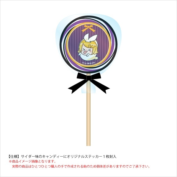 鏡音リン マルイ ハロウィン 缶バッジ