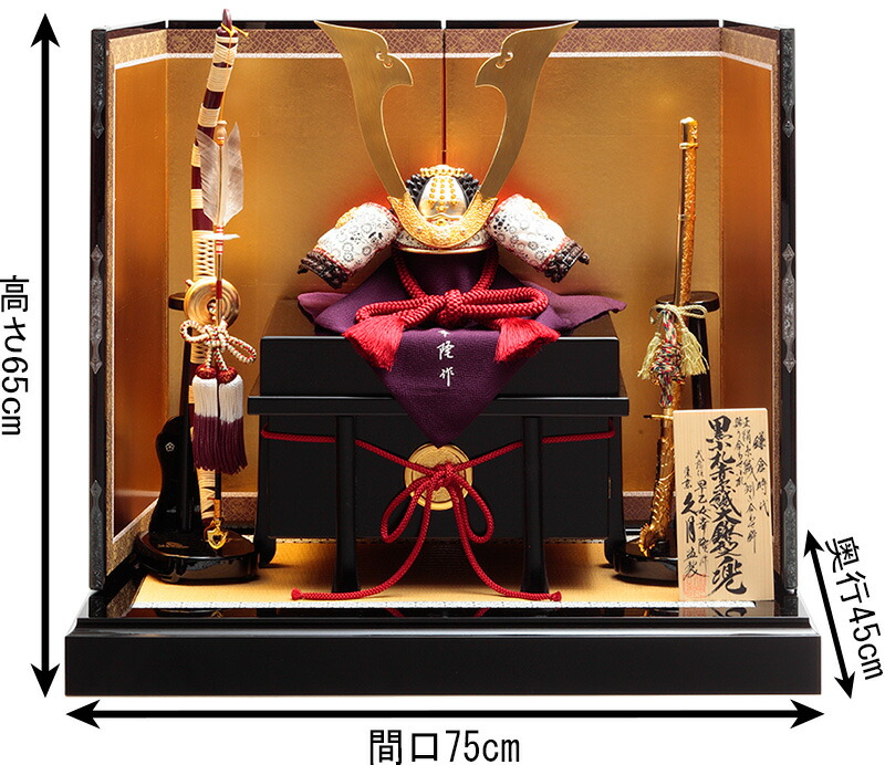 真作/下村為山/金魚図/絹表装/桐共箱付/布袋屋掛軸HG-102 真作/下村為