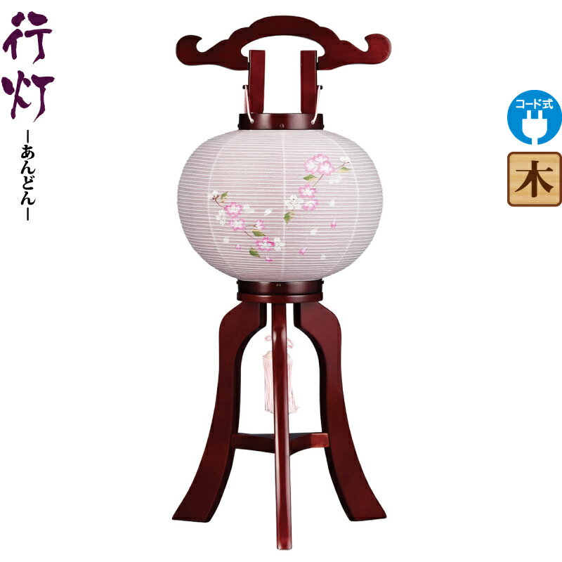 RITAO CHAN公式アカウント05 花瓶瓢箪型箸瓶景徳鎮(F-110) RITAO CHAN