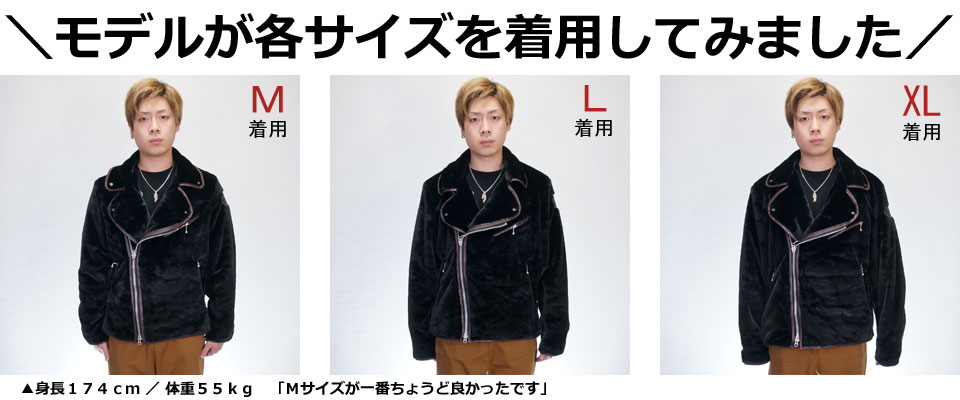 楽天市場】アウトレットセール!!バンソン クロスボーンスカル刺繍 ボア