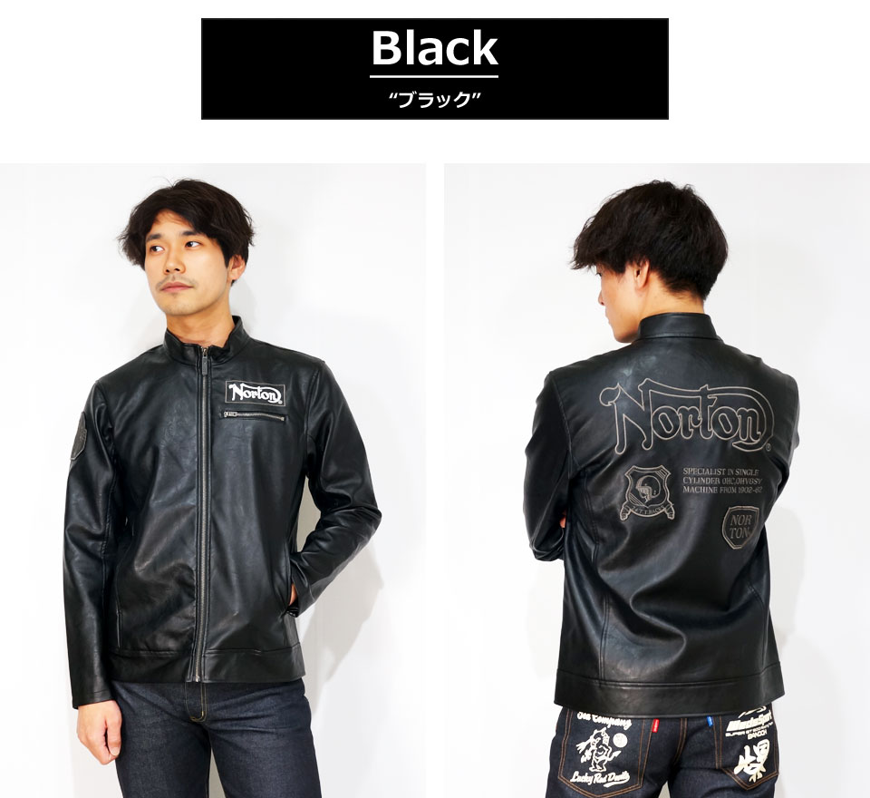 楽天市場】アウトレット!!ノートン パッチド ロゴ刺繍 フェイクレザー