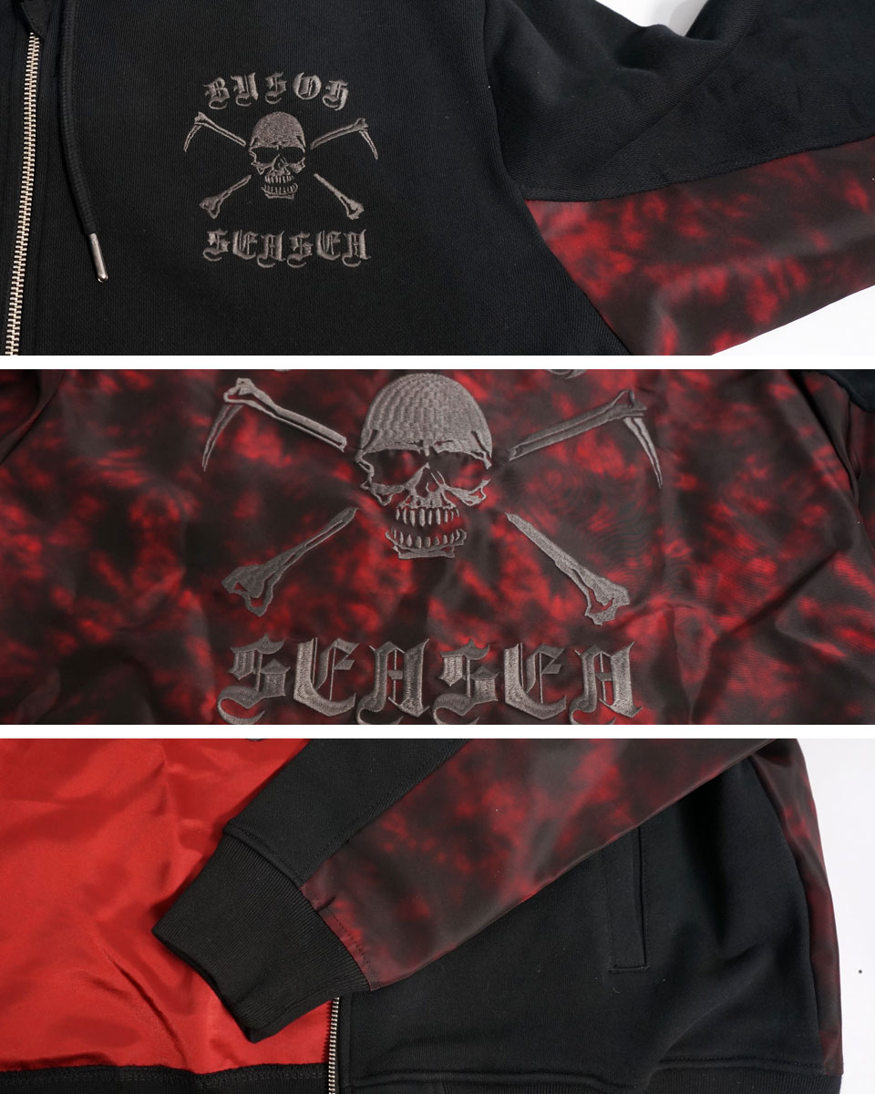 楽天市場】クローズワースト 背にドクロ刺繍 ナイロン切替 スウェット