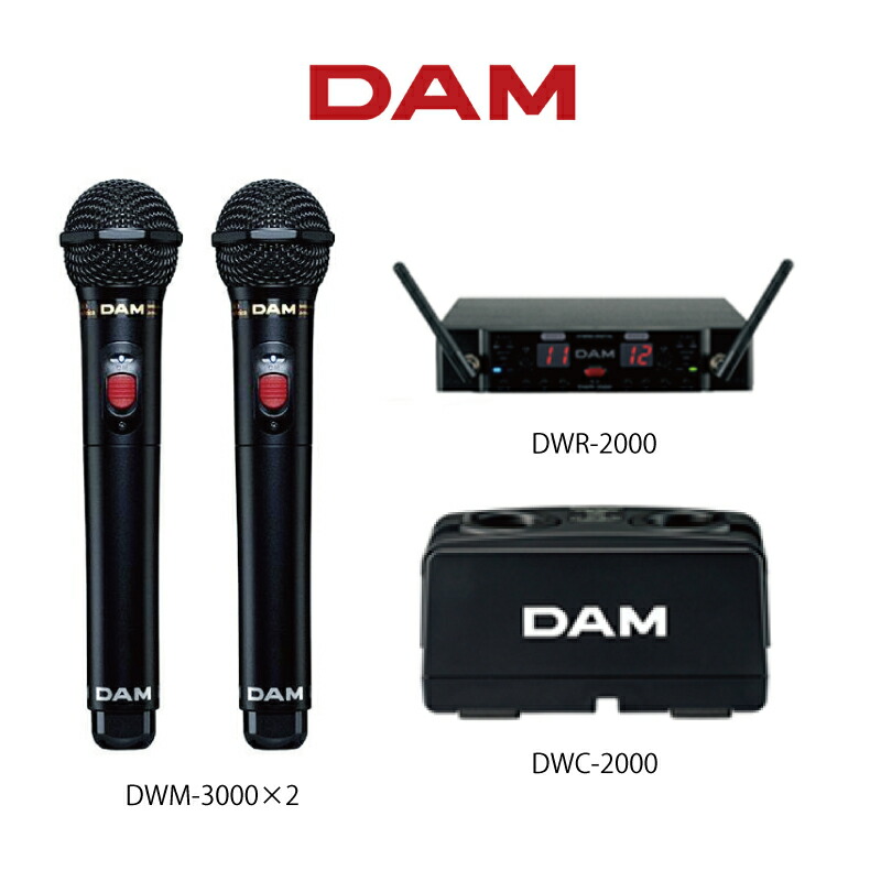 楽天市場】カラオケdam推奨マイクの通販