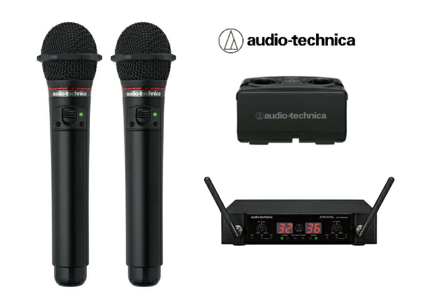 オーディオテクニカ業務用ワイヤレスマイク＆レシーバーほか一式