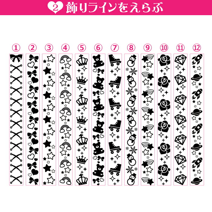 オリジナルオーダー❤︎キンブレシート 楽天市場】クリア2枚セット