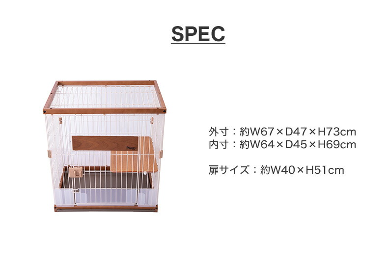 楽天市場】【LINE追加で500円OFF！】[ホーミー]Homey 木製フレーム