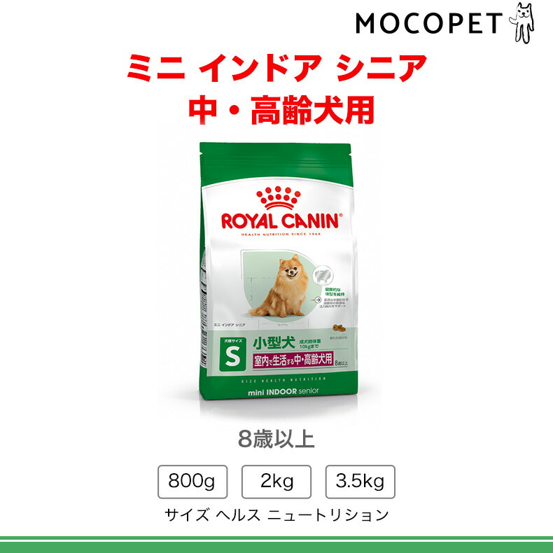 楽天市場】【5%OFFクーポン対象｜LINE追加で500円OFF！】ロイヤル