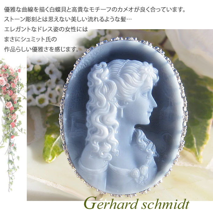 楽天市場】Gerhard Schmidt作 最高級ブラックメノウ カメオ K18WG