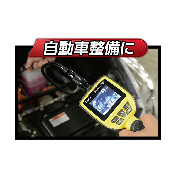 AG-UCK20GJ 中古品 AG-UCK20GJ 中古品 - メルカリ