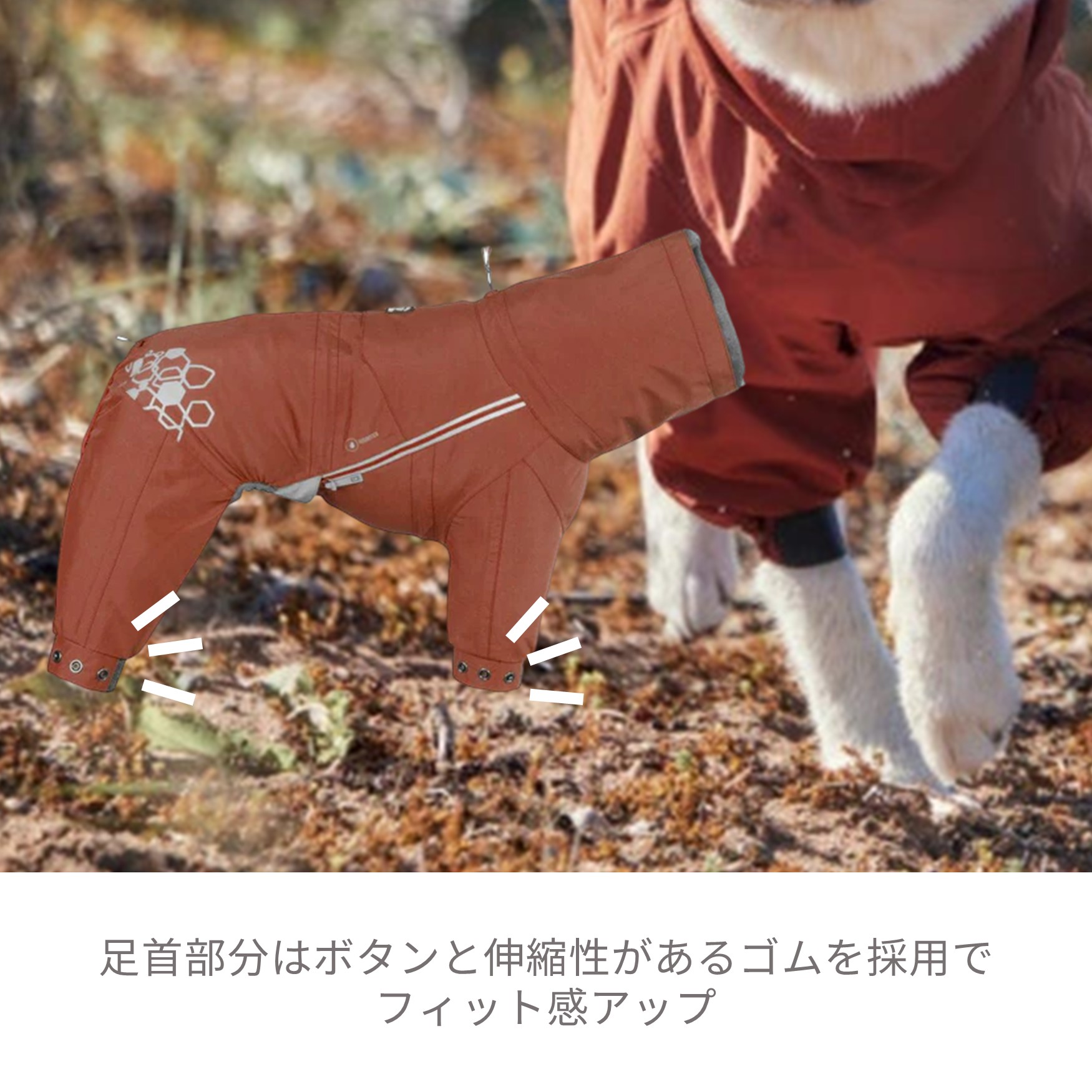 楽天市場】【Hurtta】【フルッタ】・ドッグレインコート 「MudVenture